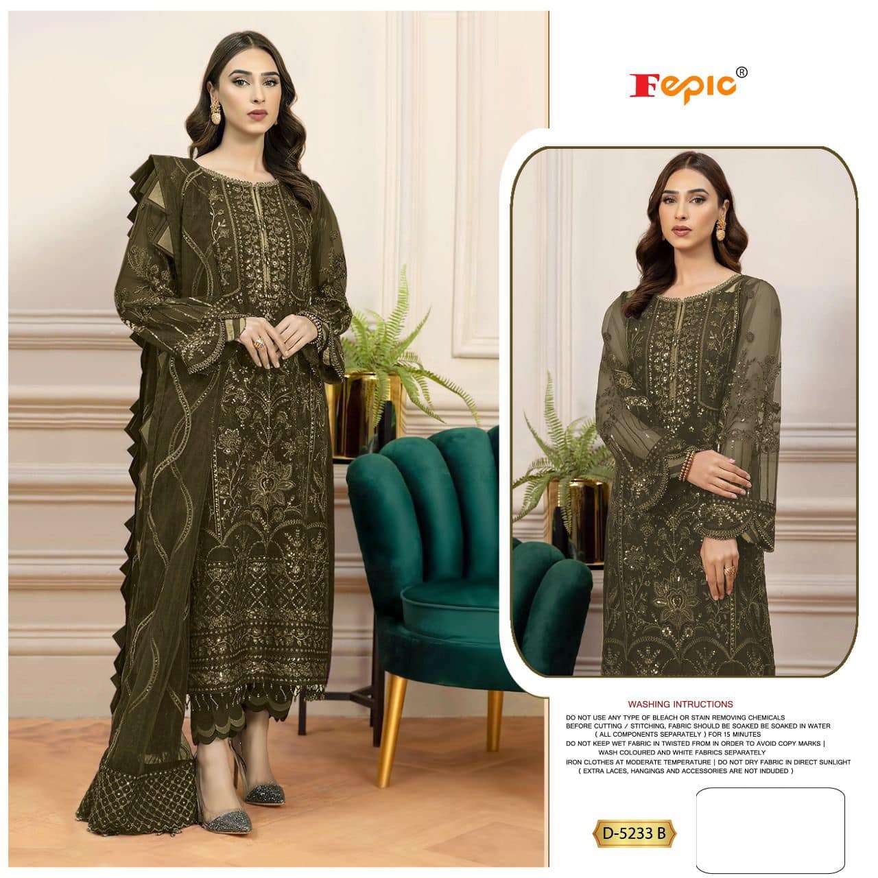 FEPIC ROSEMEEN D NO:- D 5233